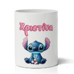 Μολυβοθήκη με Όνομα - Stitch & Angel