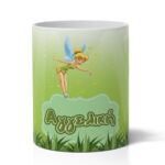 Μολυβοθήκη με Όνομα - Tinkerbell