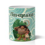 Μολυβοθήκη με Όνομα - Μοάνα Πράσινη