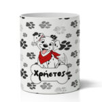 Μολυβοθήκη με Όνομα - Τα 101 Σκυλιά Της Δαλματίας