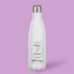 Μπουκάλι Θερμός Για Γιατρό - Future Dentist