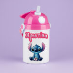 Παιδικό Παγούρι - Stitch Ροζ 400ml