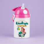 Παιδικό Παγούρι - Άριελ Η Μικρή Γοργόνα Ροζ 400ml