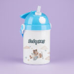 Παιδικό Παγούρι - Αρκουδάκι Αεροπλάνο Μπλε 400ml