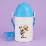 Παιδικό Παγούρι - Διάστημα Μπλε 400ml - Image 2