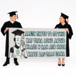 Πανό Αποφοίτησης - Chat GPT - Image 2