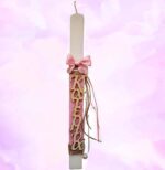 Λαμπάδα με Όνομα - Κορίτσι - Image 4