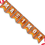 Σημαιάκια με όνομα Μπάσκετ