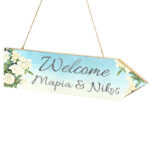 Πινακίδα Γάμου βέλος Άνθη Γαρδένιας - Image 2