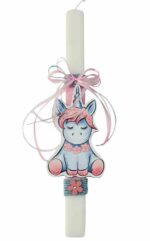 Λαμπάδα Unicorn - Image 3