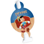 Blowouts Πινόκιο (8 τεμ)