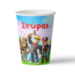 Ποτήρια Σταλίτσα - Flintstones (3 τεμ) - Image 2