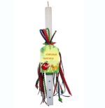 Λαμπάδα Lion King - Image 2