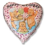 Μπαλόνι Φοιλ 18 Καρδιά Ροζ Happy Birthday με Αρκουδάκια / 46 εκ