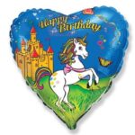 Μπαλόνι Φοιλ 18 Καρδιά Happy Birthday Μονοκερος / 46 εκ