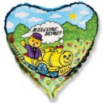 Μπαλόνι  Φοιλ 18 Καρδιά - Welcome home / 46εκ - ασυσκεύαστο