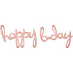 Μπαλόνι Φοιλ Script Phrase Happy B-day Ροζ Χρυσό