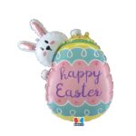 Μπαλόνι Φοιλ Πασχαλινό 72 x 81 εκ. - Happy Easter