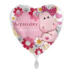 Μπαλόνι Φοιλ 17  Κοριτσάκι να μας Ζήσεις / 43 εκ