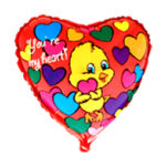 Μπαλόνι Φοιλ 18 Love Παπάκι / 46 εκ