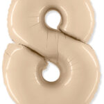 Μπαλόνι Σχήμα Νούμερο 8 Ιβουάρ - Satin Cream / 90 εκ ύψος - Ασυσκεύαστο