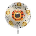 Μπαλόνι Φοιλ 17 Χρόνια πολλά Λιοντάρι / 43 εκ