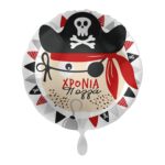 Μπαλόνι Φοιλ 17 Χρόνια πολλά Πειρατής /Pirate  43 εκ