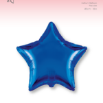 Μπαλόνι Φοιλ 18 Αστέρι/star  Μπλε 46 εκ - Συσκευασμένο