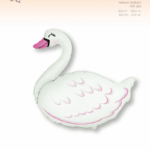 Μπαλόνι Φοιλ 30 Σχήμα Κύκνος Swan