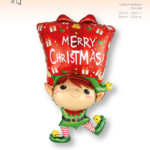 Μπαλόνι Φοιλ Σχήμα Merry Christmas Elf / 107 x 58 εκ Ξωτικό - Συσκευασμένο