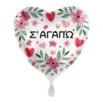 Μπαλόνι Φοιλ  17 Σ'Αγαπώ Rosy Romance / 43 εκ