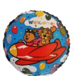 Μπαλόνι Φοιλ 18 Welcome Plane / 46 εκ - ασυσκεύαστο