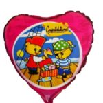 Μπαλόνι Φοιλ 18 Πειρατές Congrats /Pirate  46 εκ - Ασυσκεύαστο