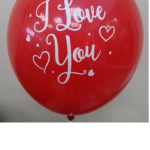 Μπαλόνια Λάτεξ R100 I love you /25 τεμ
