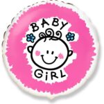 Μπαλόνι Φοιλ 18 Baby Girl  / 46 εκ Ασυσκεύαστο