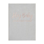 Ημερολόγιο Μωρού - "Your First Years"