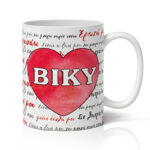 Κούπα αγάπης - Αφιέρωση