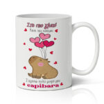 Κούπα Αγίου Βαλεντίνου - Capibara