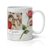 Κούπα Αγίου Βαλεντίνου - My Everything - Image 3