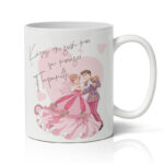 Κούπα Αγίου Βαλεντίνου - Παραμύθι