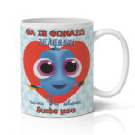 Κούπα Αγίου Βαλεντίνου - Ζελεδάκι - Image 3