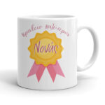 Κούπα - Βραβείο Νονάς