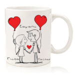 Κούπα "Ερωτευμένο Ζευγάρι"