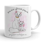 Κούπα για Μαμά - Αριστόγατες