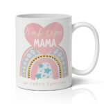 Κούπα για μαμά - Η καλύτερη Rainbow