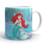 Κούπα Γοργόνα Άριελ με όνομα