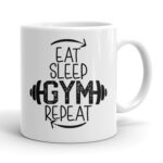 Κούπα - Gym Addict