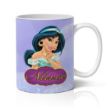 Κούπα Γιασμίν