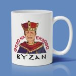 Κούπα Κατακουζηνός - Θέλω να εκδοθώ