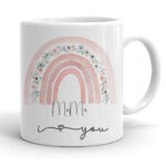 Κούπα - Mama I love you